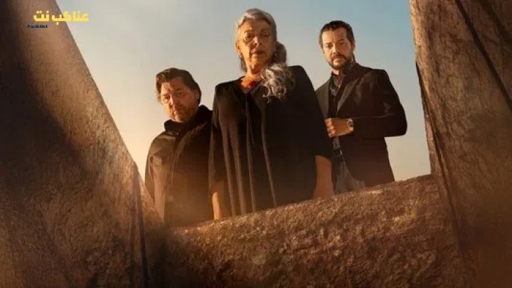مسلسل Two Graves 2025 مترجم كامل