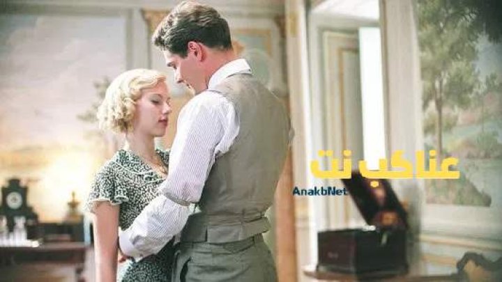 مشاهدة فيلم A Good Woman 2004 مترجم