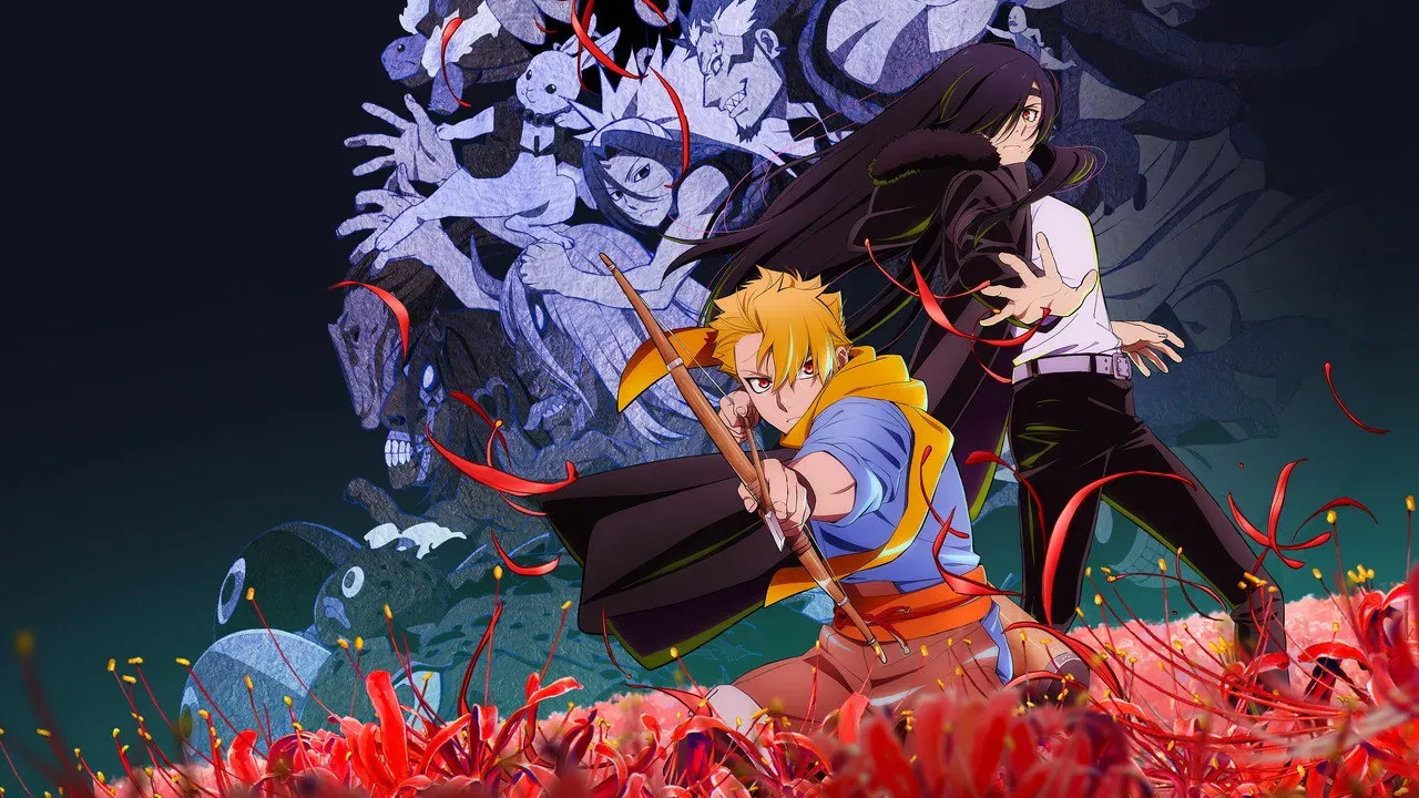 انمي Yomi no Tsugai الحلقة 1 مترجمة