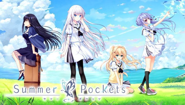 انمي Summer Pockets الحلقة 9 التاسعة مترجمة HD