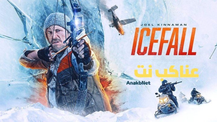 مشاهدة فيلم Ice Fall 2025 مترجم كامل