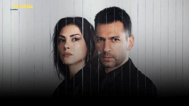 مسلسل المنظمة الحلقة 60 مترجم