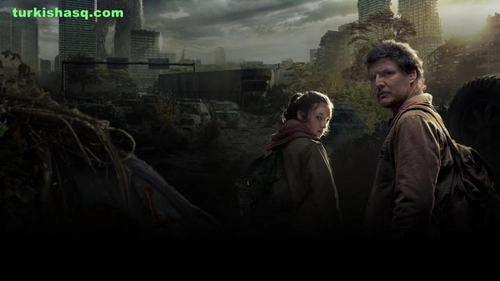 مسلسل The Last Of Us الموسم الاول مترجم