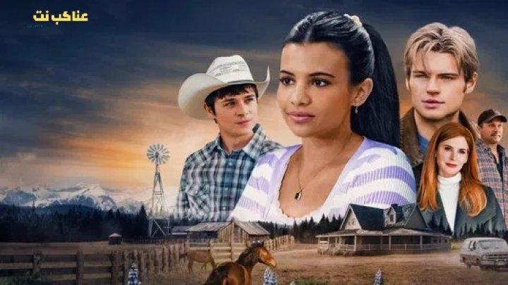 مسلسل My Life with the Walter Boys الموسم الثاني الحلقة 2 الثانية مترجمة HD