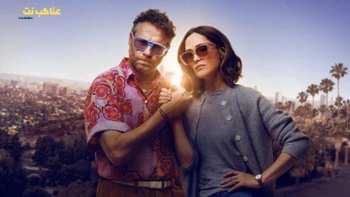 مسلسل Platonic الموسم الاول الحلقة 10 مترجمة