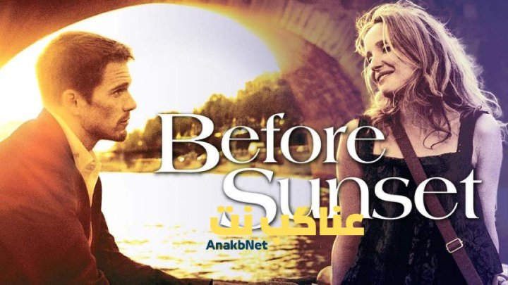 فيلم Before Sunset 2004 مترجم