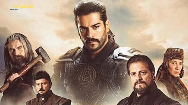 مسلسل المؤسس عثمان الحلقة 2 الثانية مترجمة