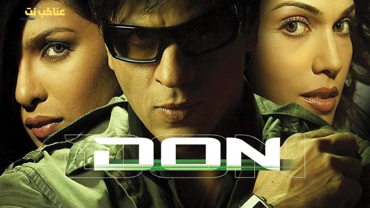 فيلم Don 2006 مترجم كامل HD