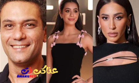 مسلسل اتنين غيرنا الحلقة 1 الاولى