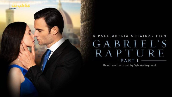 فيلم Gabriel's Rapture: Part One 2021 مترجم