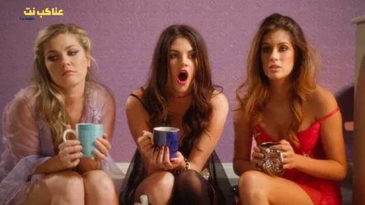 فيلم Dead Sexy 2018 مترجم