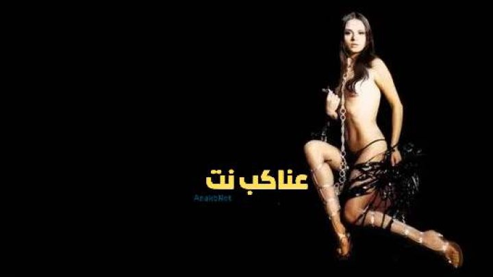 مشاهدة فيلم Eugenie de Sade 1973 مترجم للكبار فقط