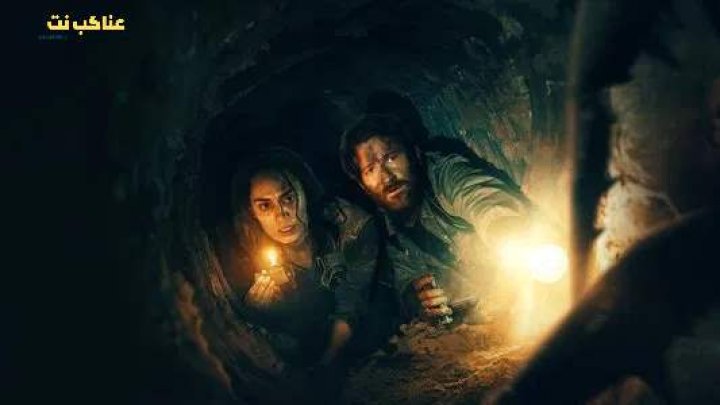 مشاهدة فيلم Scurry 2025 مترجم
