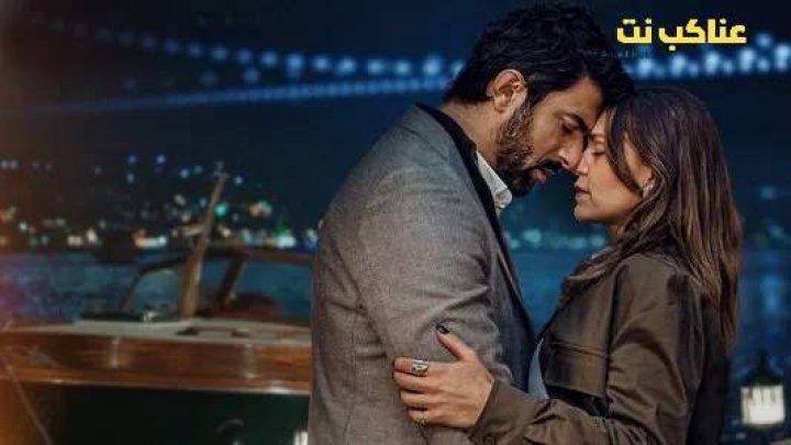 مسلسل المال القديم الحلقة 1 مترجم