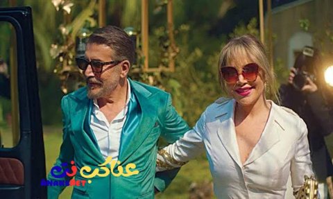 مسلسل سعادة المجنون 2026