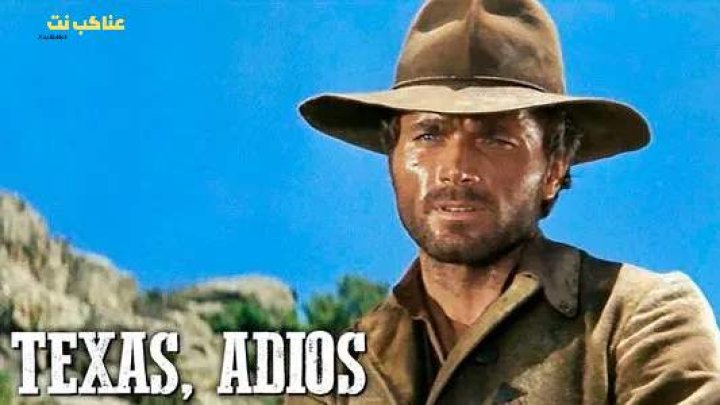 فيلم Texas Adios 1966 مترجم