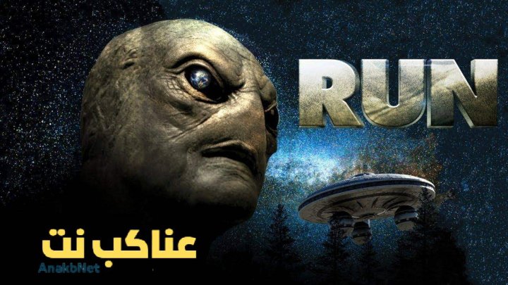 مشاهدة فيلم Run 2025 مترجم